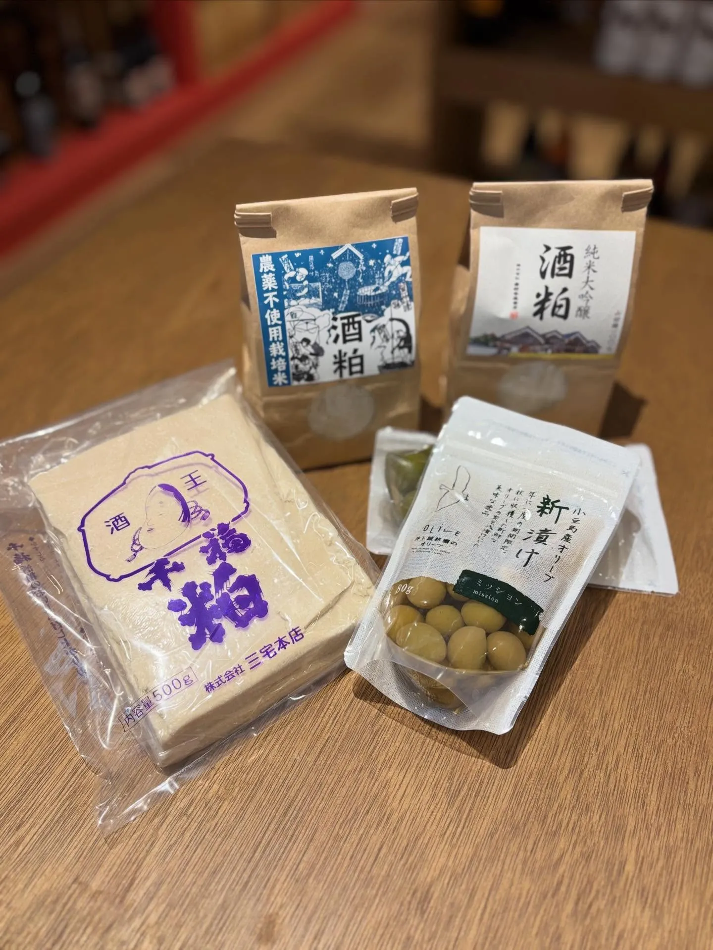 いつもありがとうございます